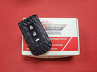 Чохол для ключа Mitsubishi Силіконовий-Карбон