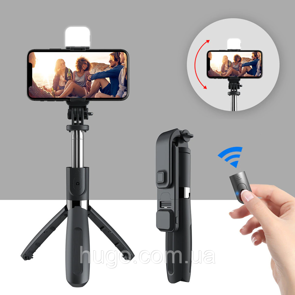 Селфи палка-тренога 19-100см с пультом Selfie Stick / Штатив для телефона  селфи-монопод / Палка для селфи (ID#1871793581), цена: 456 ?, купить на  Prom.ua