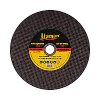 Круг відрізний для металу ATAMAN 355 3,5 25,4 тип 41