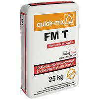 Шовний розчин з трасом Quick-Mix FM T