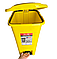 Відро для сміття побутове з педаллю на 50л пластик (жовте), фото 6