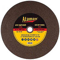Круг відрізний для металу ATAMAN 400 3,5 32 тип 41