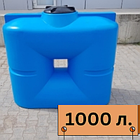 Пластиковый бак, объем 1000 (л) бочка пищевая