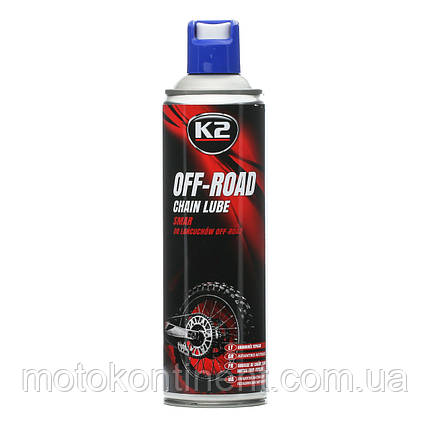 Мастило ланцюга мотоцикла K2 CHAIN LUBE напівсинтетичні для всіх типів ланцюгів дорожніх і ендуро - мотоциклів 500ml, фото 1