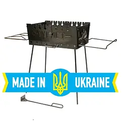 Мангал валіза Модерн 8 шампурів, товщина сталі 2 мм, що складається у валізу з ручкою, портативний (Україна)