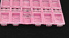 12К шт Органайзер для бісеру та страз (12ячеек) рожевого кольору, фото 3