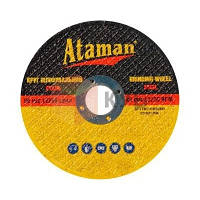 Круг зачисний ATAMAN 115 6.0 22.23 тип 1