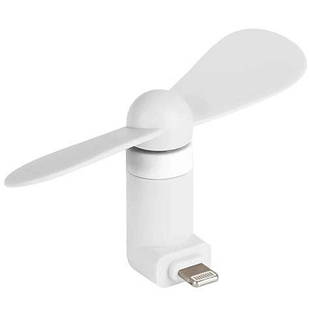 Портативний USB мінівентилятор для айфона iPhone — білий