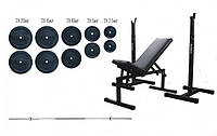Скамья + стойки + штанга с гранилитных блинов 115 кг