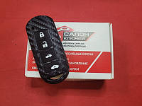 Чохол для ключа Mazda Силіконовий-Карбон