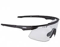 Очки велосипедные спортивные Onride Bliss Photochromic (84-25%)