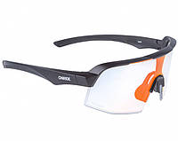 Очки велосипедные спортивные Onride Limit Photochromic Revo Red (78-17%)