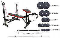 Универсальная скамья + Штанга 83 кг + гриф W та гантели диски в АВС пластике