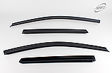 Вітровики, дефлектори вікон Hyundai I-30 CW Wagon 2007-2012 (Kyoung Dong/Корея), фото 6