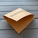 Паперовий куточок 170х160 мм Burger 194Ф, фото 2