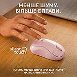 Миша бездротова Logitech M240 Silent Rose (910-007121), фото 2