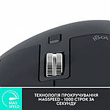 Миша бездротова Logitech MX Master 3S for Business Graphite (910-006582), фото 9