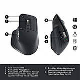 Миша бездротова Logitech MX Master 3S for Business Graphite (910-006582), фото 10