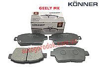 Колодки тормозные передние Geely MK (Джили МК) KONNER 1014003350