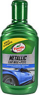 Полироль для кузова TURTLE WAX Metallic + PTFE RU 300мл (52889)