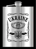 Фляга из нержавеющей стали Ukraine, 256мл