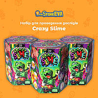 Набір для проведення дослідів"Crazy Slime"