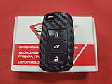 Чохол для ключа Skoda Силіконовий-Карбон, фото 2