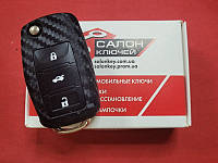 Чохол для ключа Volkswagen Силіконовий-Карбон