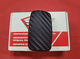 Чохол для ключа Skoda Силіконовий-Карбон, фото 3