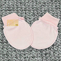 Трикотажные 0-3 мес варежки царапки рукавички антицарапки на новорожденных грудничков младенцев 3314 Розовый А