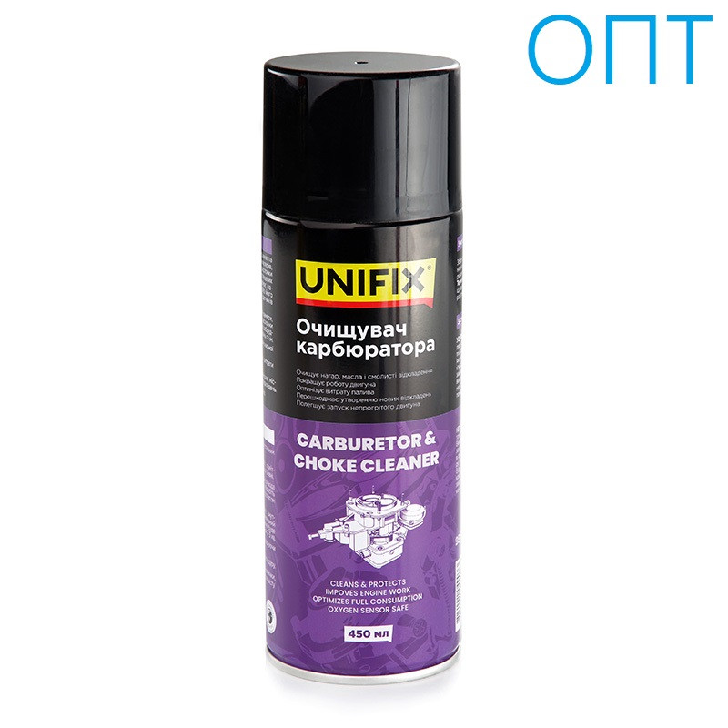 Очисник карбюрат.-аерозоль Unifix (450 мл)