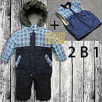 Термокомбінезон р 86 1,5-2 роки дитячий зимовий куртка штани костюм комбінезон на овчині, для хлопчика 5034