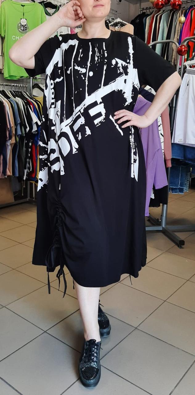 Сукня жіноча чорно-біла трикотаж