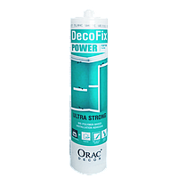 Клей вологостійкий Orac Decor DecoFix Power (290мл)