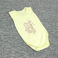 Детский боди майка р 74 (68) 3-7 месяцев без рукава рукавов для малышей летнее на лето КУЛИР 4186 Желтый