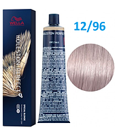 Фарба для волосся Wella Professionals Koleston Perfect ME+Special Blond 12/96(special blonde cendre-violet)60мл