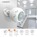 Датчик руху та освітленості інфрачервоний накладний 360° VL-SPS27W 220V 1200W VIDEX, фото 3