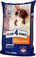 Сухой корм для взрослых собак Club 4 Paws (Клуб 4 Лапы) Премиум для средних пород 14 кг