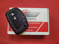 Чохол для ключа Hyundai Силіконовий-Карбон