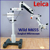 Операційний Мікроскоп для Стоматології і Ларингологии LEICA M655 Surgical Mikroscope for ENT and Dentistry
