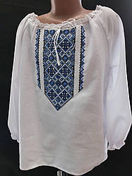 Вишиванка дитяча Сині ромби