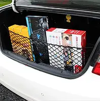 Вертикальная сетка-карман нейлоновый, органайзер в багажник авто 90*40 см