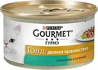 Влажный корм Purina Gourmet Gold для котов, Кусочки в подливе, Кролик и Печень 85 г