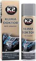 Очиститель кондиционеров K2 PRO KLIMA DOKTOR A/C CLEANER (500мл)