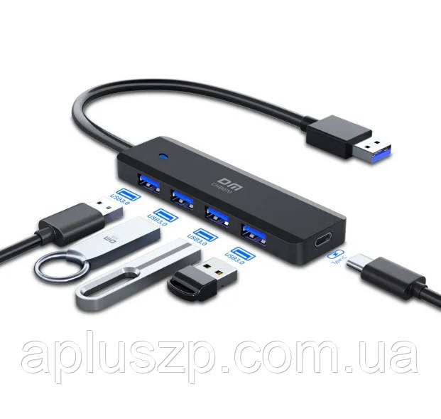 Хаб USB3.0 DM CHB070 4 USB пластиковий USB-A 20 см Чорний