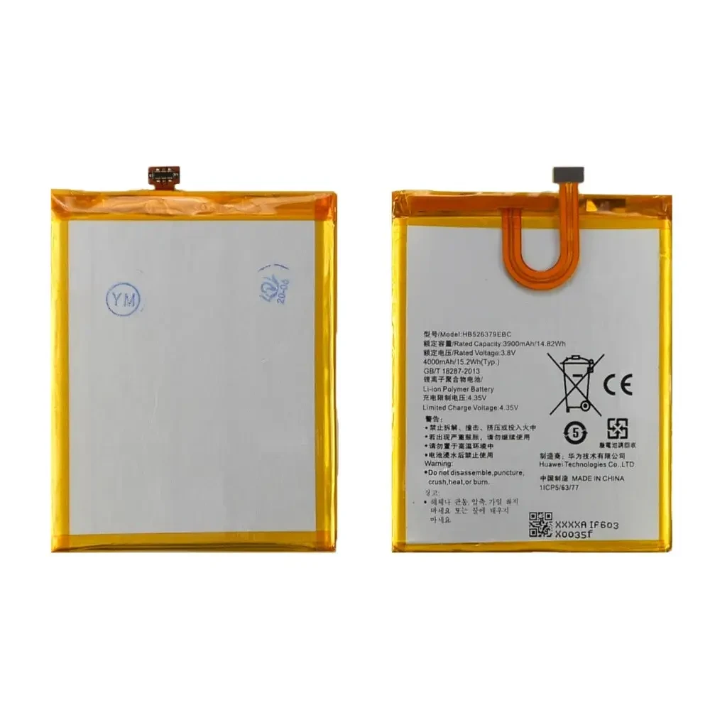 Акумулятор Huawei Y6 Pro / Enjoy 5 / Honor 4C Pro / HB526379EBC, 3900 mAh Original PRC