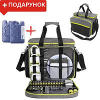 Набор для пикника Time Eco TE-430 Picnic на 4 персоны (термосумка + посуда)