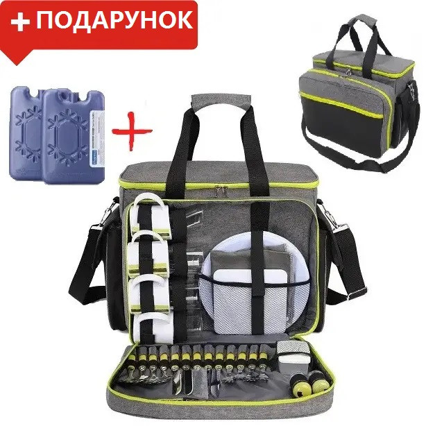 Набор для пикника Time Eco TE-430 Picnic на 4 персоны (термосумка + посуда) - фото 1 - id-p472045054