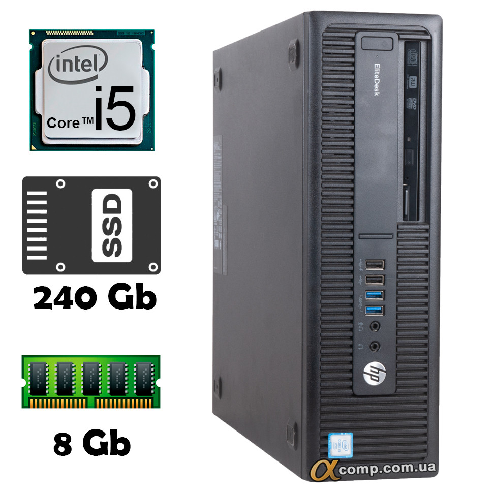 HP EliteDesk 800 G2 (i5-6400 • 8Gb • ssd 240Gb)