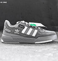 Чоловічі кросівки Adidas Forum low Gray